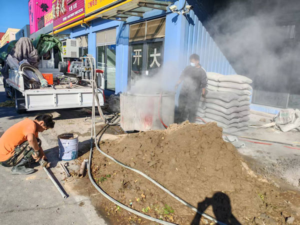 萝北顶管注浆加固